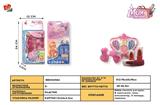 BB000562 - cosmetics