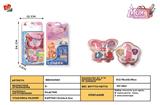 BB000563 - cosmetics