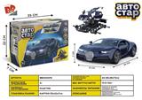 BB000578 - 拼装跑车带灯光音乐（58PCS)