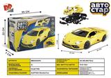 BB000579 - 拼装跑车带灯光音乐（58PCS)