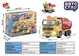 BB000583 - 拼装翻斗车带灯光音乐(88PCS)