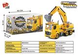 BB000621 - 1:12DIY可拆装积木惯性工程车（散装带4键声光）