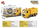 BB000623 - 1:12DIY可拆装积木惯性工程车（散装带4键声光）