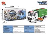 BB000665 - 1:12DIY可拆装积木惯性环卫车（带4键声光）