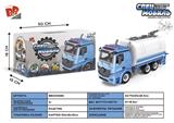 BB000666 - 1:12DIY可拆装积木惯性环卫车（带4键声光可喷水）