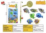 BB000684 - fishing