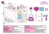 BB000703 - Cosmetics series