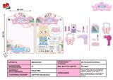 BB000707 - Cosmetics series