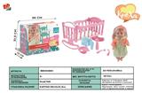 BB000883 - 12 inch live sound eye six drink urine doll