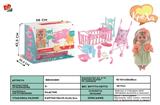 BB000891 - 12 inch live sound eye six drink urine doll