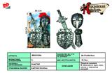 BB001094 - 古银刀剑套装