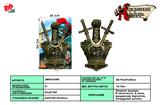 BB001095 - 古铜双剑盔甲+护腕