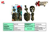 BB001109 - 古铜单剑盾+面具+护腕