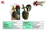 BB001117 - BRONZE SWORD SHIELD MASK.