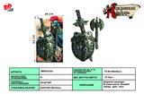BB001124 - 古银单剑盾+斧头