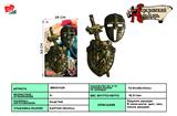 BB001129 - 古铜单剑盾+面具