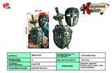 BB001130 - 古银单剑盾+面具