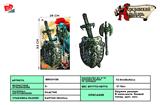 BB001136 - 古银单剑盾+斧头