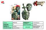 BB001138 - 古银单剑盾+面具