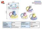 BB001161 - THE FROG RINGS THE BELL