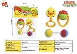BB001179 - BABY RINGER (3-PIECE SET)