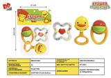 BB001180 - BABY RINGER (3-PIECE SET)