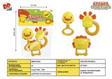 BB001184 - BABY RING (3-PIECE SET)