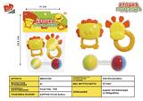 BB001185 - BABY RING (3-PIECE SET)