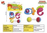 BB001186 - BABY RING (3-PIECE SET)