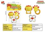 BB001187 - BABY RING (3-PIECE SET)