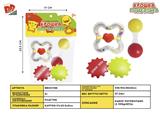 BB001188 - BABY RING (3-PIECE SET)