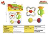 BB001189 - BABY RING (3-PIECE SET)