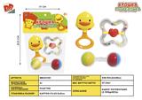 BB001191 - BABY RING (3-PIECE SET)