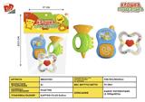 BB001193 - BABY RING (3-PIECE SET)