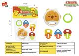 BB001194 - BABY RING (5-PIECE SET)