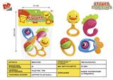BB001195 - BABY RING (4-PIECE SET)