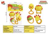 BB001196 - BABY RING (4-PIECE SET)