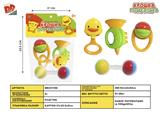 BB001198 - BABY RING (4-PIECE SET)