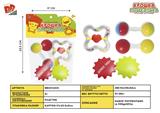 BB001200 - BABY RING (4-PIECE SET)