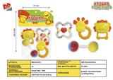 BB001201 - BABY RING (4-PIECE SET)