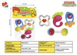 BB001202 - BABY RING (4-PIECE SET)