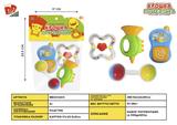 BB001203 - BABY RING (4-PIECE SET)