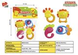 BB001204 - BABY RING (4-PIECE SET)