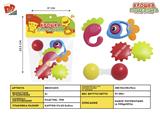 BB001205 - BABY RING (4-PIECE SET)