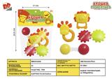 BB001206 - BABY RING (4-PIECE SET)