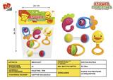 BB001207 - BABY RING (5-PIECE SET)