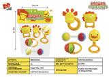 BB001208 - BABY RING (5-PIECE SET)