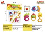 BB001210 - BABY RING (5-PIECE SET)