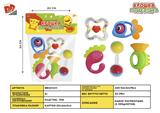 BB001211 - BABY RING (5-PIECE SET)