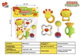 BB001212 - BABY RINGER (5-PIECE SET)